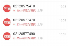 算命的说孩子是来要账的:揭秘命理中的“还债说” 算命的说孩子是来要账的:揭秘命理中的“还债说”